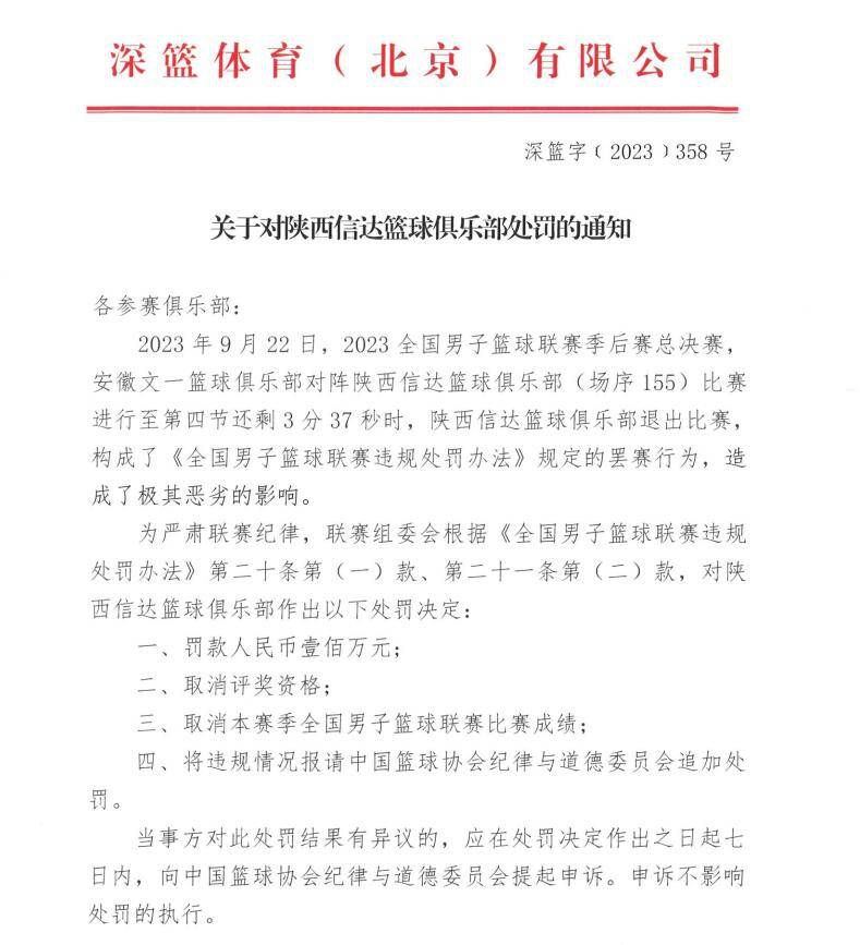 逆天火力+稳固防守!勒沃库森25场轰81球仅丢18球德甲联赛第16轮，勒沃库森主场4-0大胜波鸿，开赛季各项赛事25场不败，继续以4分领跑德甲。